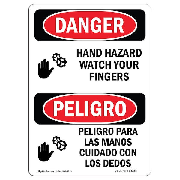 Safety Sign, OSHA Danger, 24" Height, Aluminum, Hand Hazard Watch Your Fingers Spanish